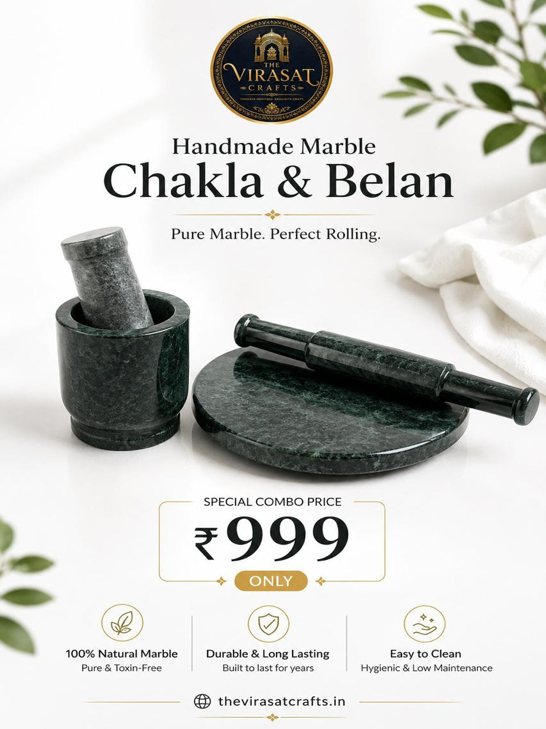 Marble Kitchen Combo – Chakla & Mortar Pestle